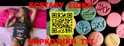 крисы Ливны