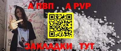 jwh Ликино-Дулёво