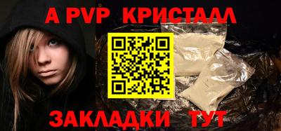 jwh Ликино-Дулёво
