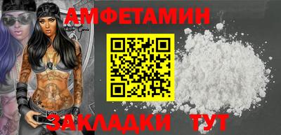 крисы Ливны
