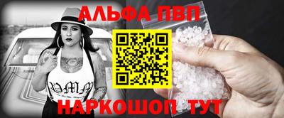 jwh Ликино-Дулёво