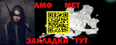 крисы Ливны