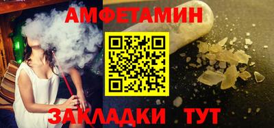 крисы Ливны