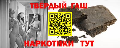 круглые Лесосибирск