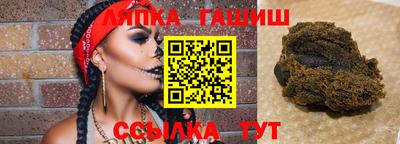 крисы Ливны
