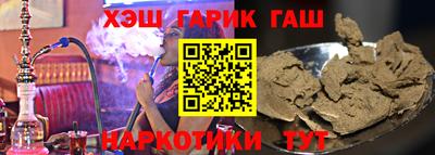 jwh Ликино-Дулёво