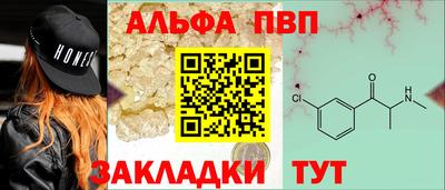 круглые Лесосибирск