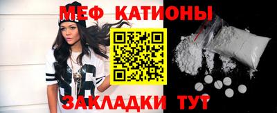 jwh Ликино-Дулёво