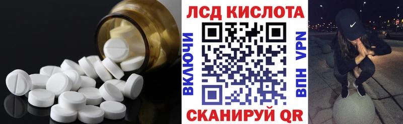 гидра онион  хочу   даркнет какой сайт  ЛСД экстази ecstasy  Уварово 