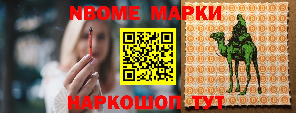 Уварово  Лсд 25 экстази ecstasy  LSD-25 экстази  Вход с VPN  Лсд 25 экстази кислота 