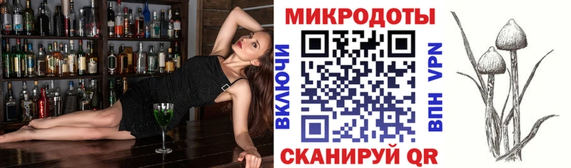 Галлюциногенные грибы мицелий Уварово