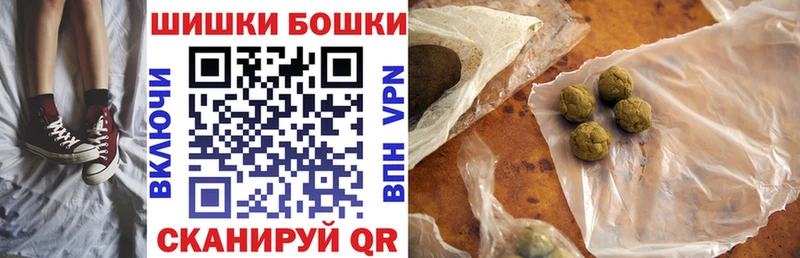 Марихуана индика  omg сайт  Уварово 